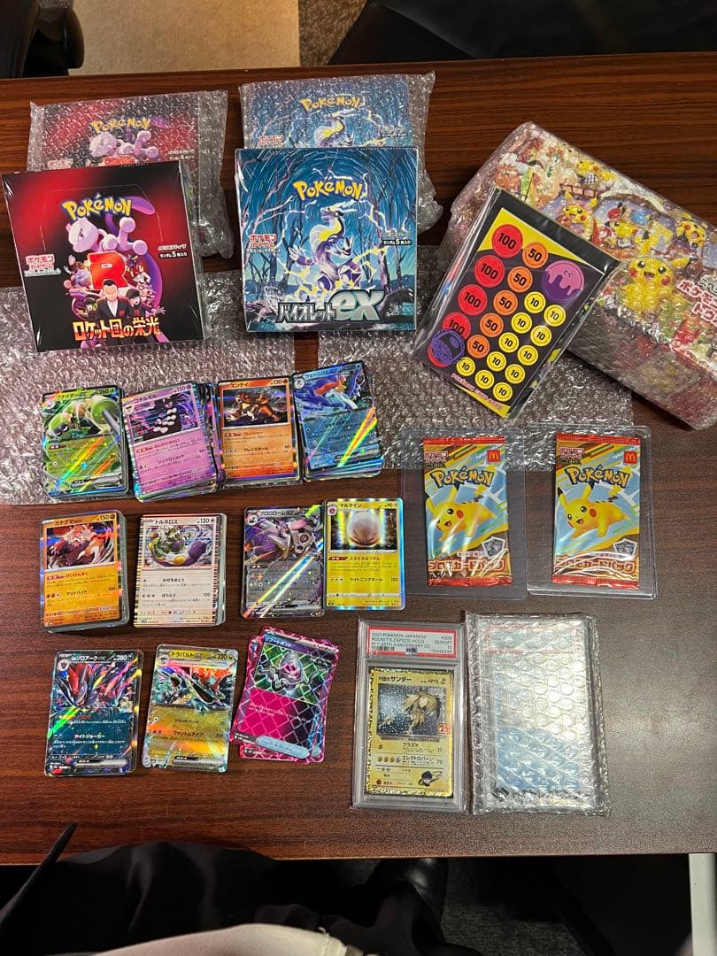 Pokéca ポケカ　ロケット団の栄光　バイオレットex 未開封BOX