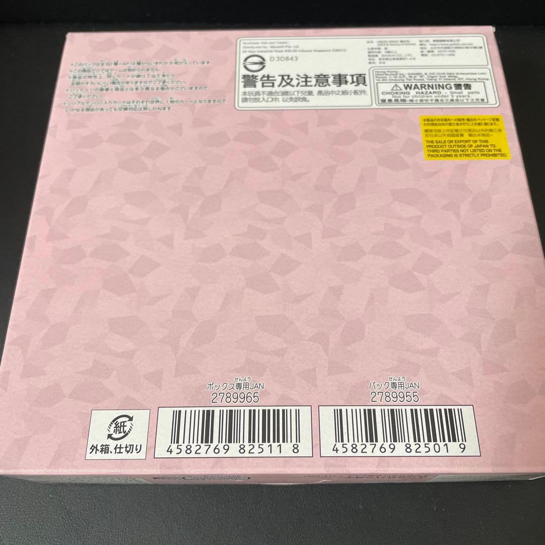 UNION ARENA ユニアリ ToLOVEる 未開封 1BOX分