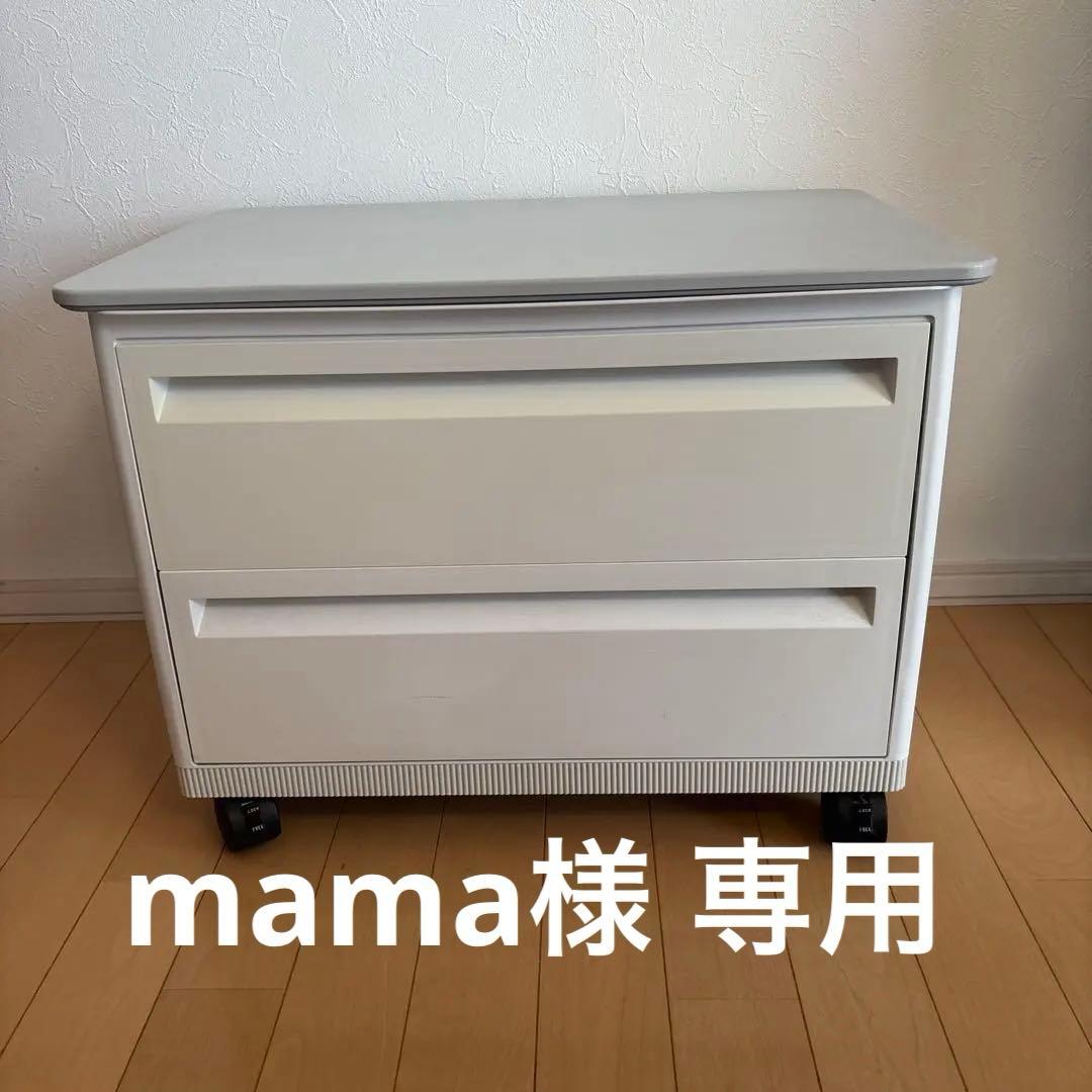 タッパーウェア マルチオーガナイザー 2段引き出しキャスター 天板付き