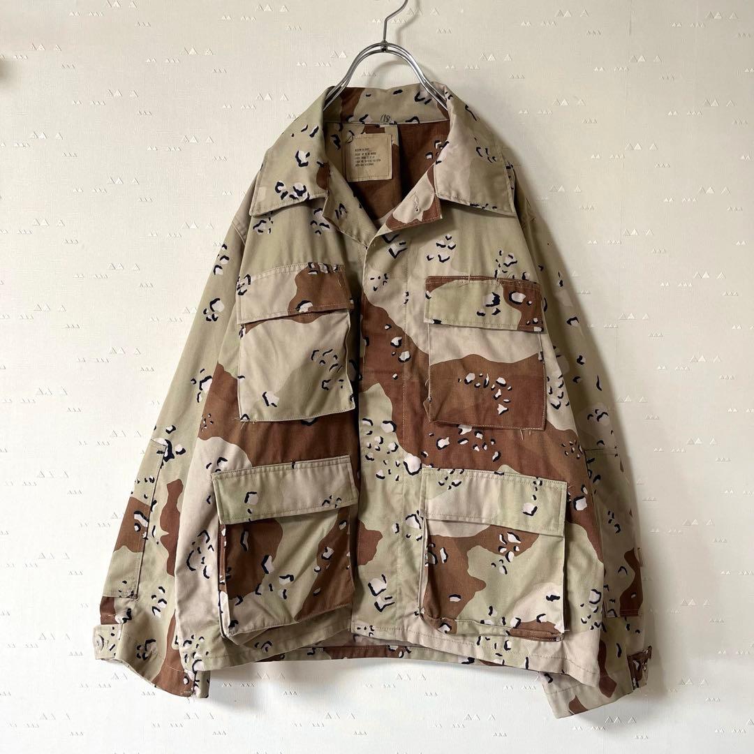 希少サイズ 古着 90's USARMY BDUジャケット チョコチップカモ