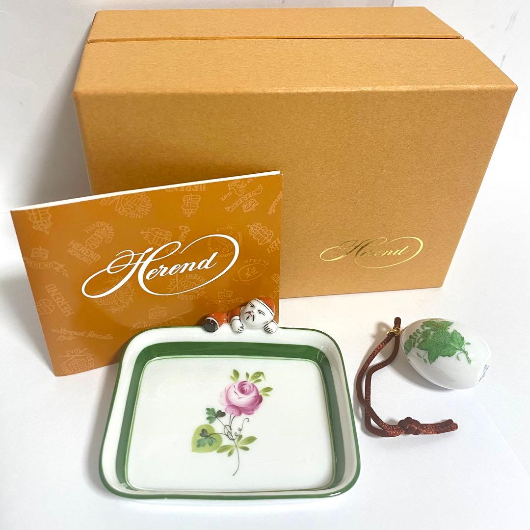 ヘレンド トレー マンダリンサンタ クリスマス インドの華 オーナメント