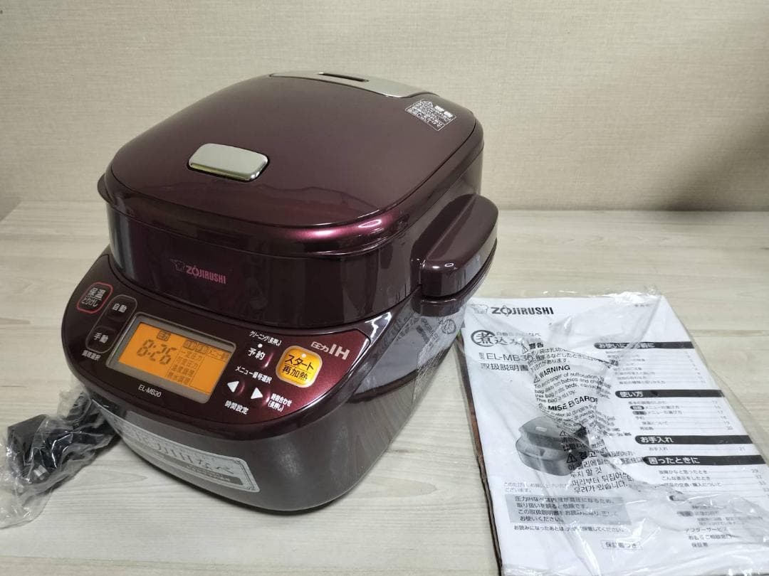 新品未使用品　 象印マホービン 圧力IHなべ 圧力鍋 EL-MB30-VD