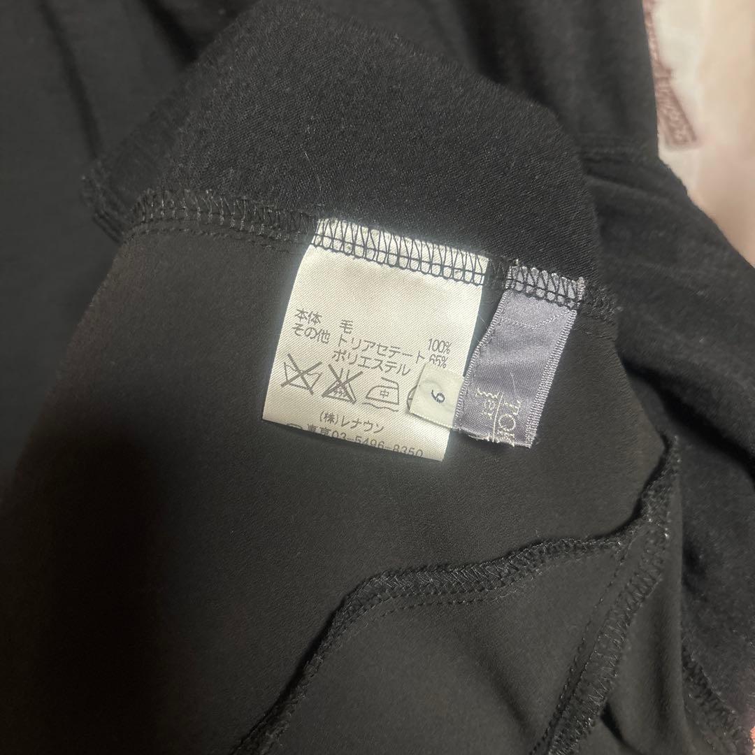 トクコプルミエヴォル前開きチュニック