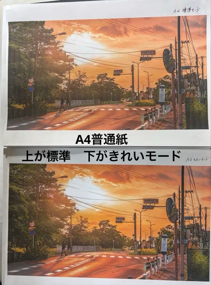 【サトシ】Canon G3310 廃インクパッド新品