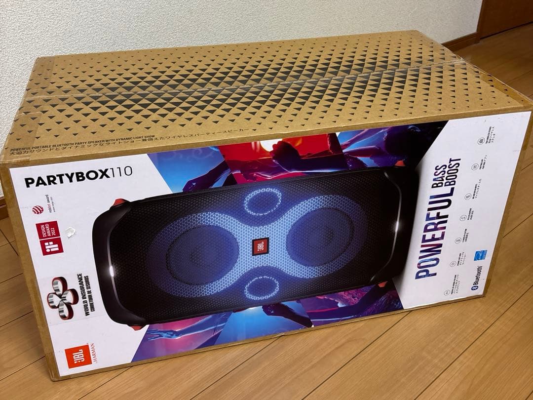 JBL PARTY BOX 110 新品未開封