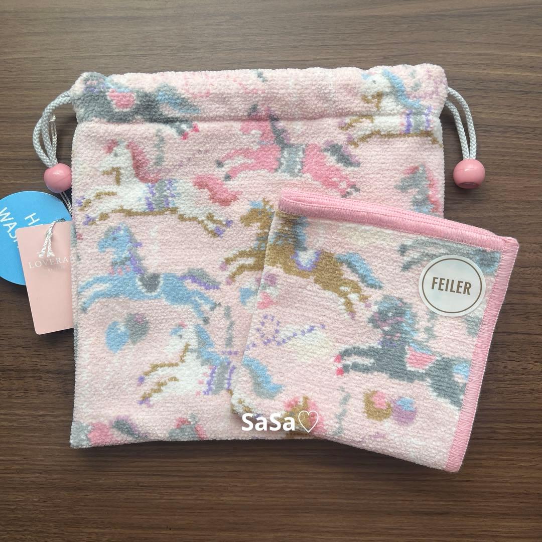 ラブラリーバイフェイラー FEILER ハンカチ 巾着 ラブラリーモクバ