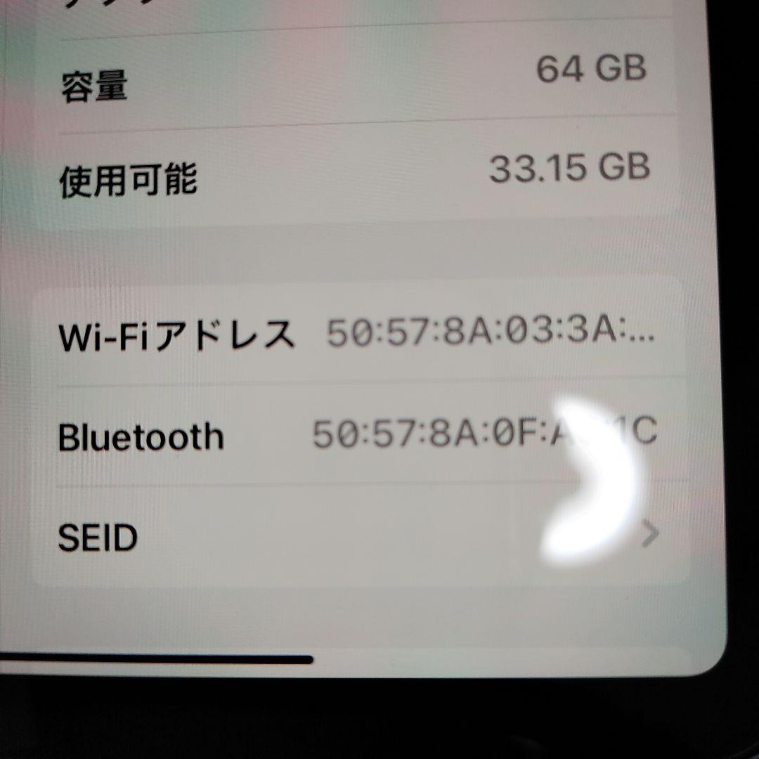 ipad mini 第6世代 バッテリー容量90％ 純正カバー替えフィルム付き