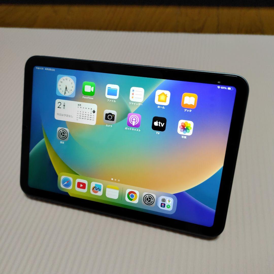 ipad mini 第6世代 バッテリー容量90％ 純正カバー替えフィルム付き