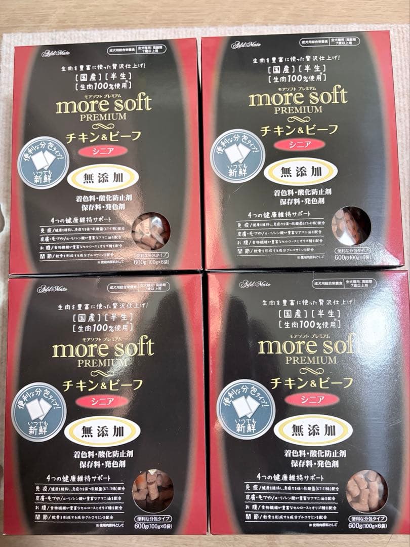 モアソフト プレミアム チキン&ビーフ シニア 600g✖️4箱
