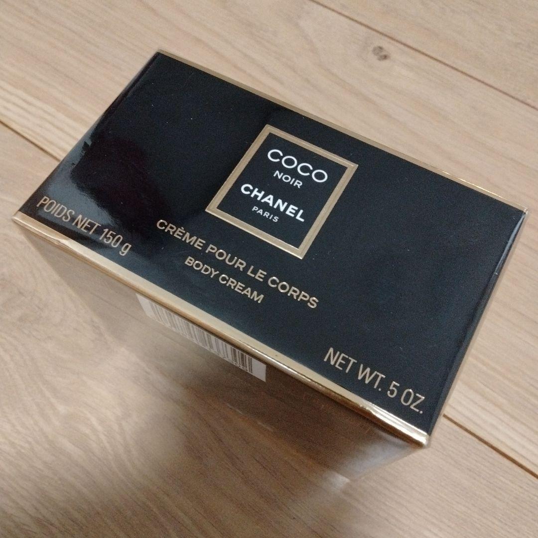 シャネル ココ ヌワール ボディ クリーム coco noir CHANEL
