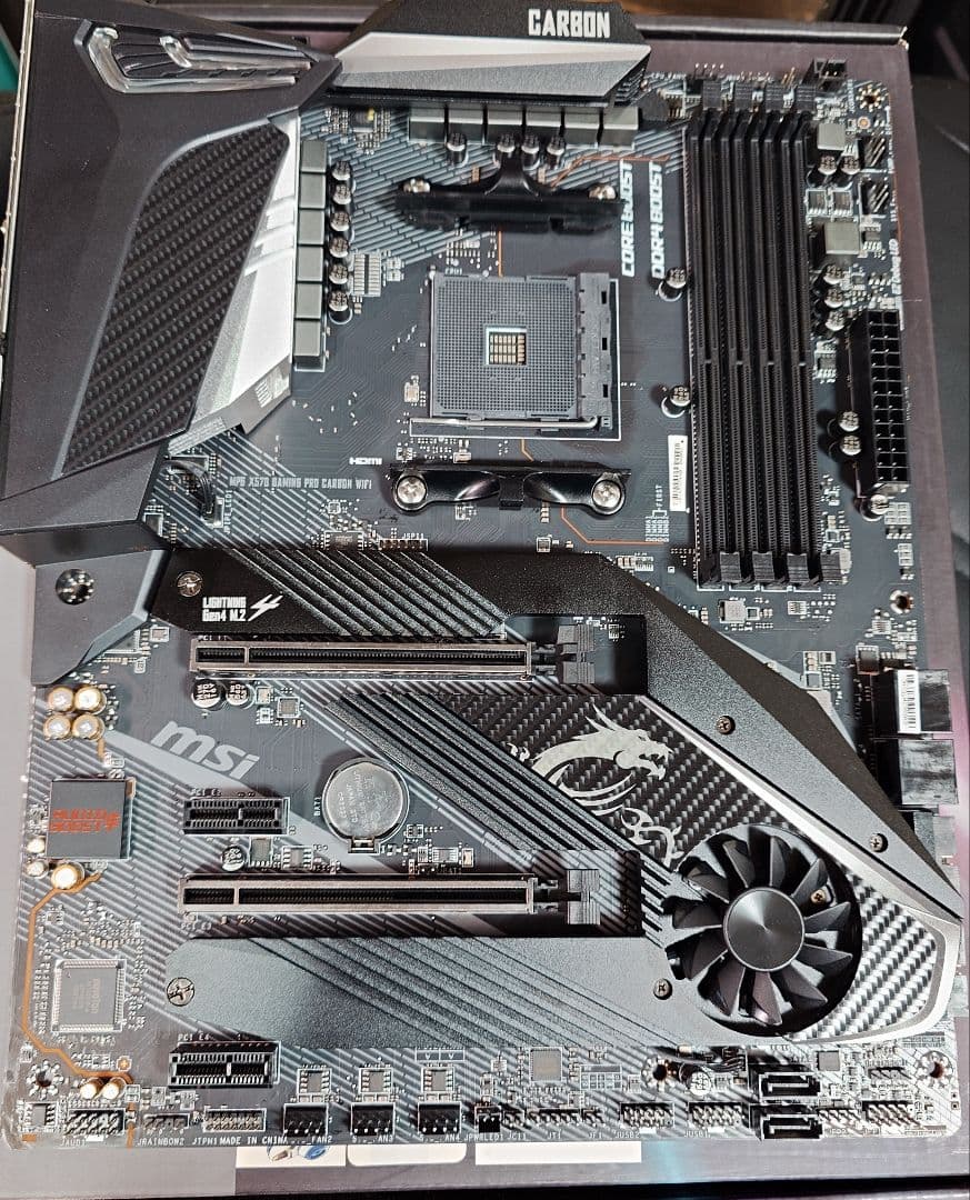 マザーボード MSI MPG X570 GAMING PRO CARBON WIFI