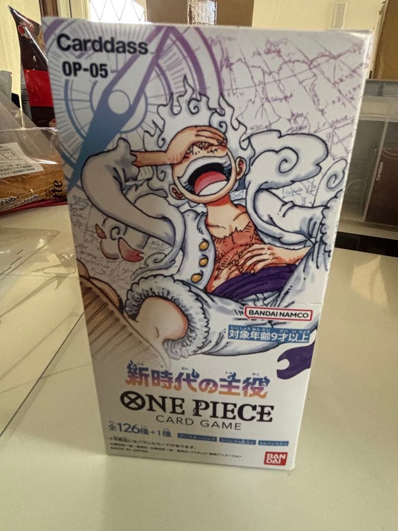 た*ら様 ONE PIECE BOX BEST 500年後 新時代の主役セット