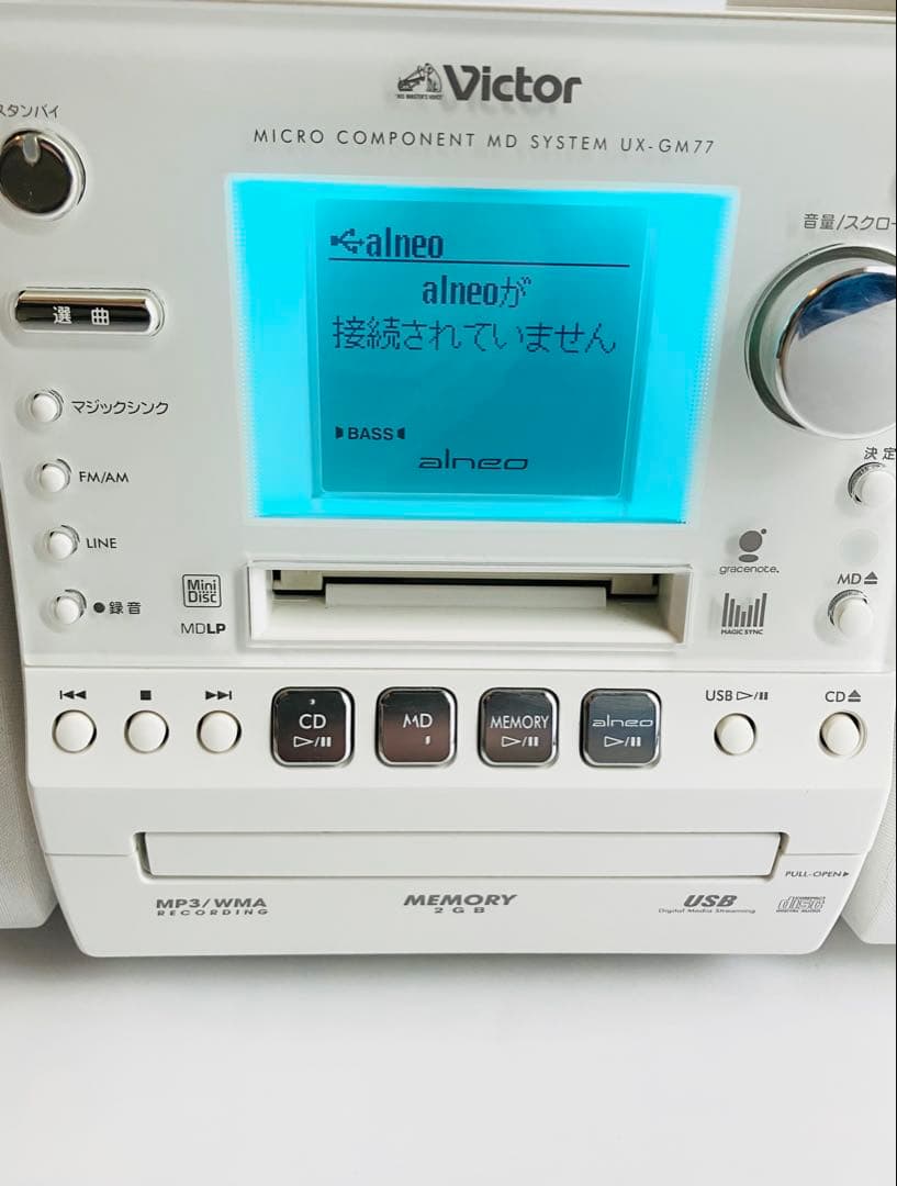 Victor マイクロコンポーネントMDメモリーシステム UX-GM77