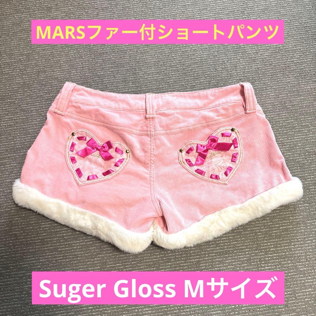 MARSもこもこショートパンツハート刺繍ファー付きピンクY2K平成ギャル平成女児