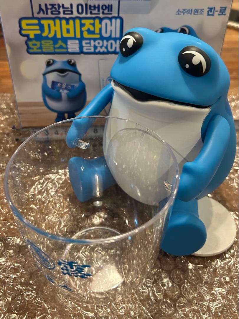 眞露 カエル フィギュア ジンロ トゥッコビ JINRO フィギュア