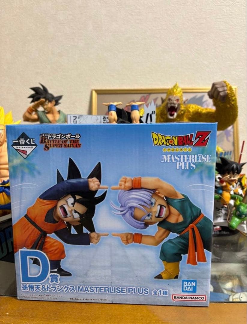 【一番くじ】ドラゴンボール D賞 おまけいっぱい 本日発送ok