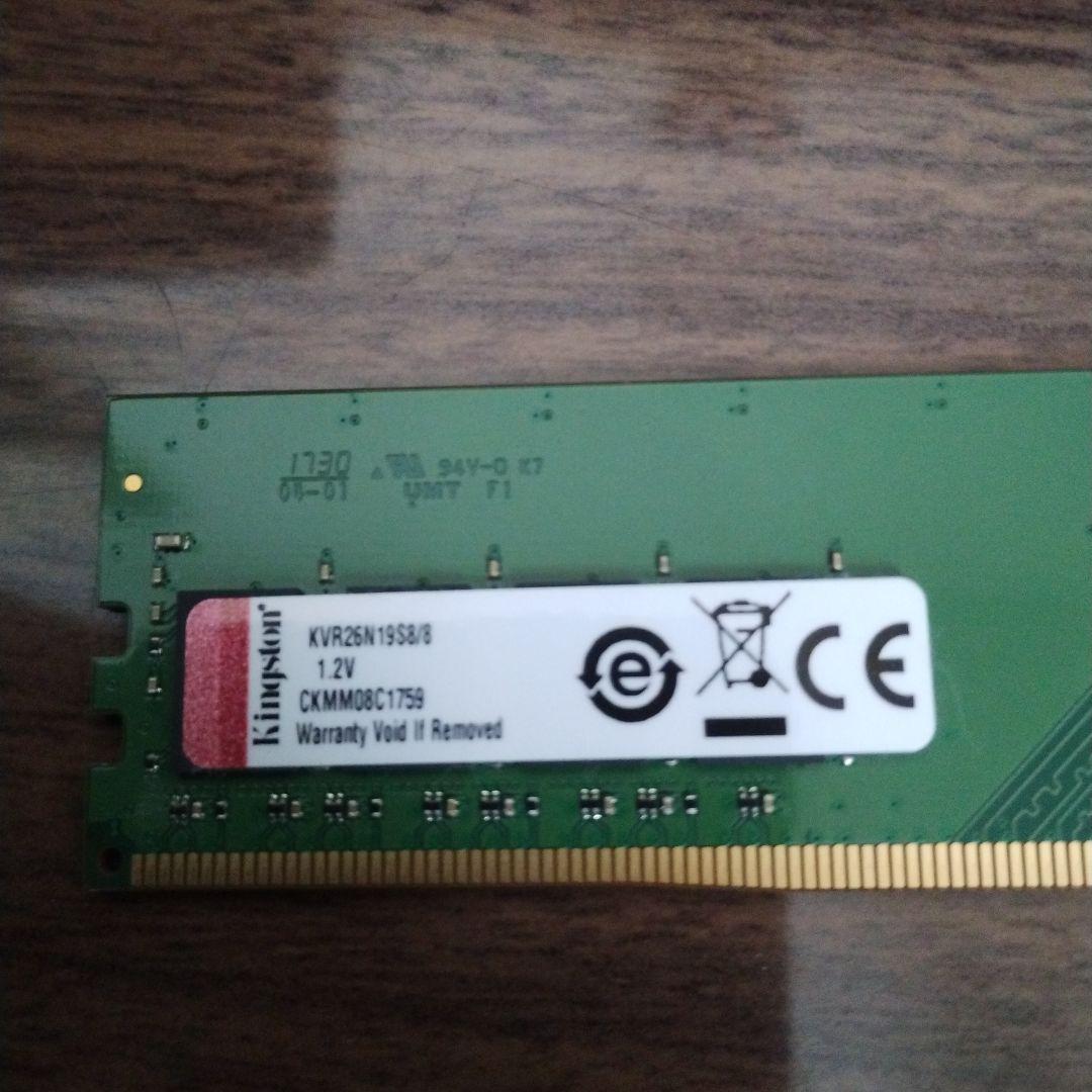 【正常稼働品】DDR4-2666メモリー 8GB×4枚