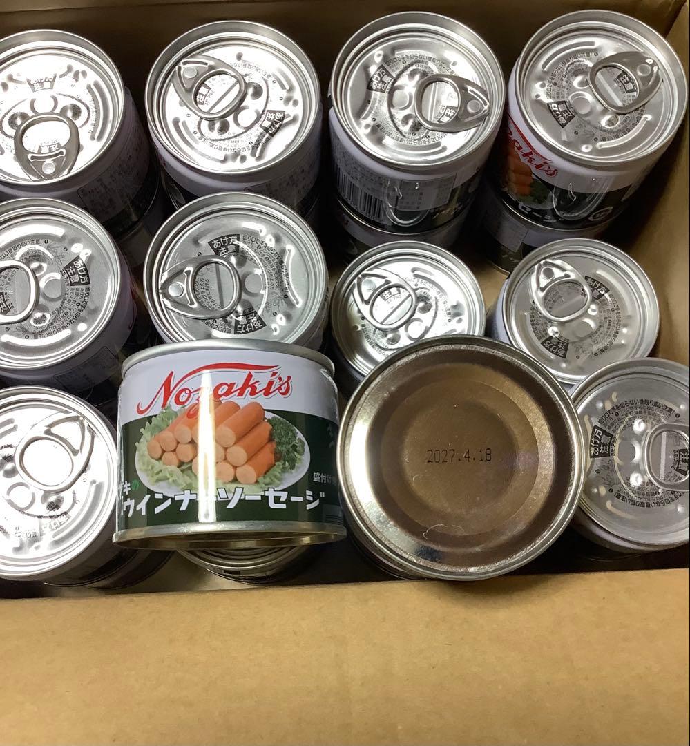 ノザキ ウインナーソーセージ 105g 24缶入り