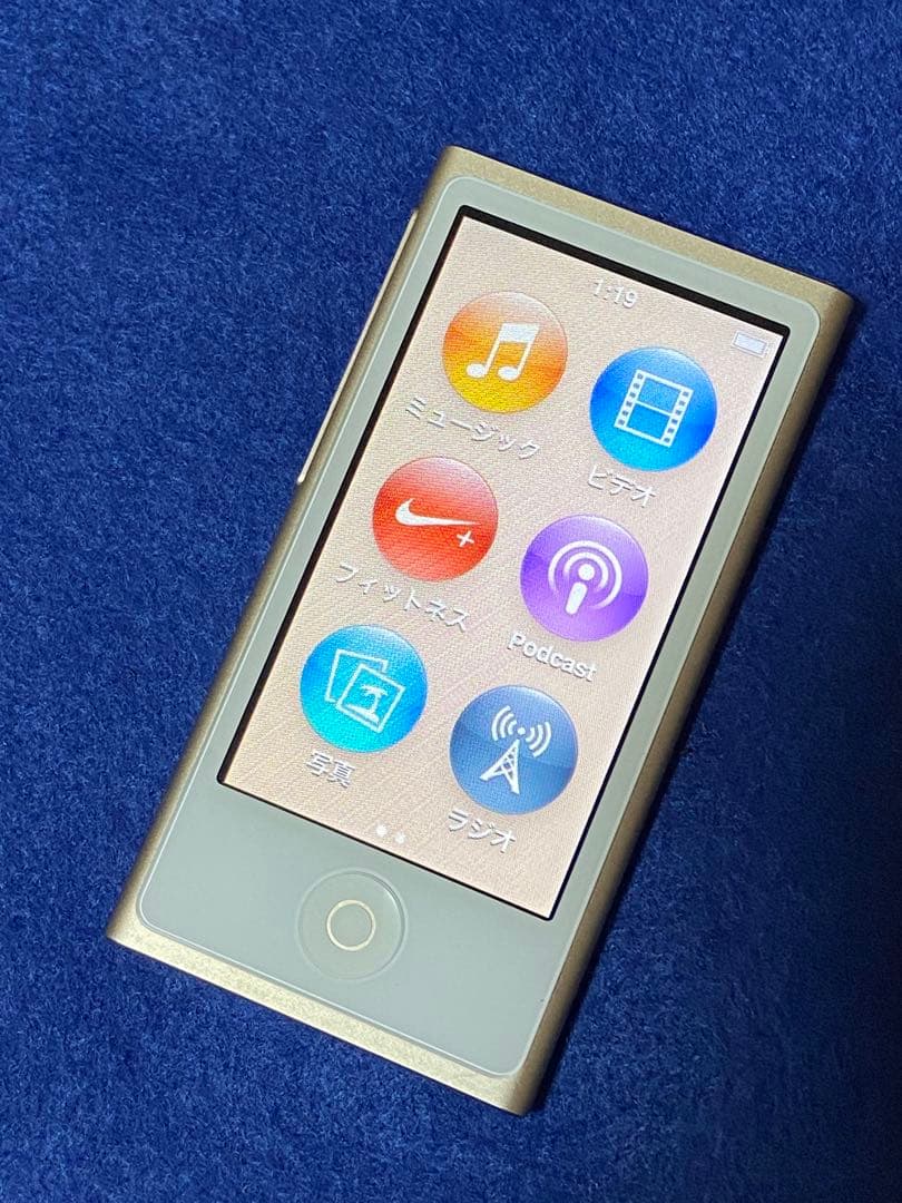 新品バッテリー Apple iPod nano 第7世代 16GB ゴールド