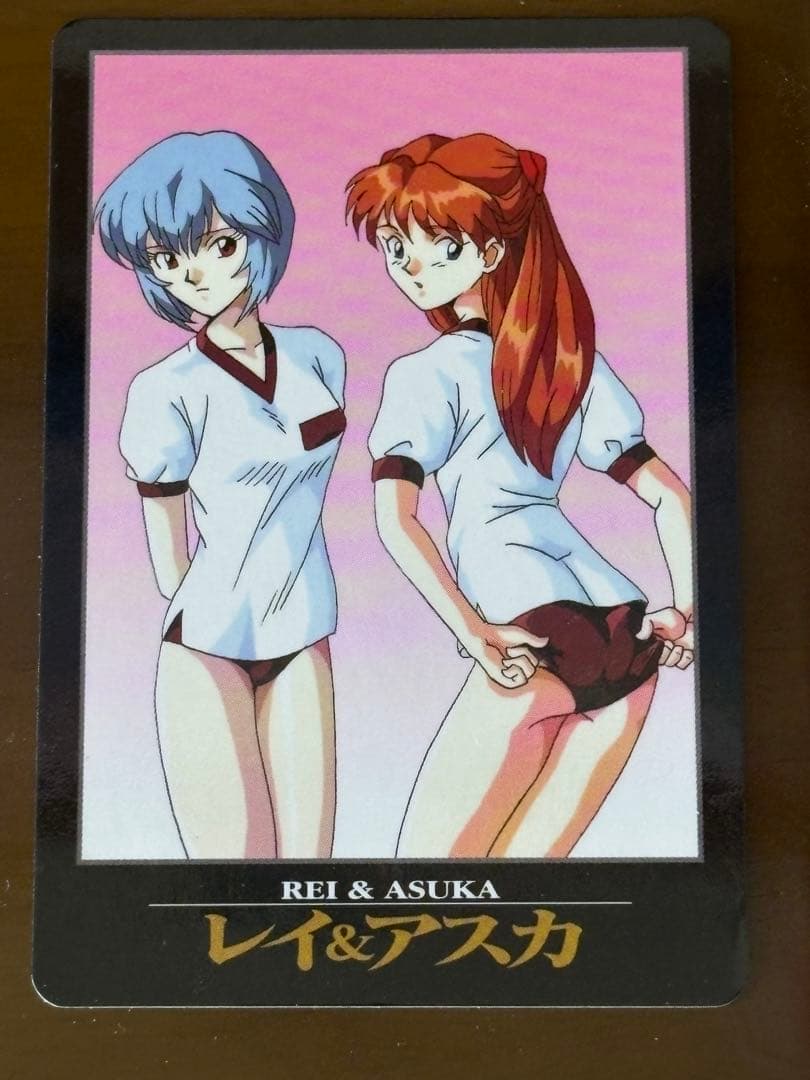 新世紀エヴァンゲリオン　貴重カード　レイ＆アスカ