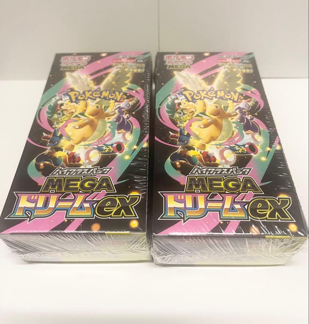 ポケモンカード　MEGAドリームex 2BOXセット