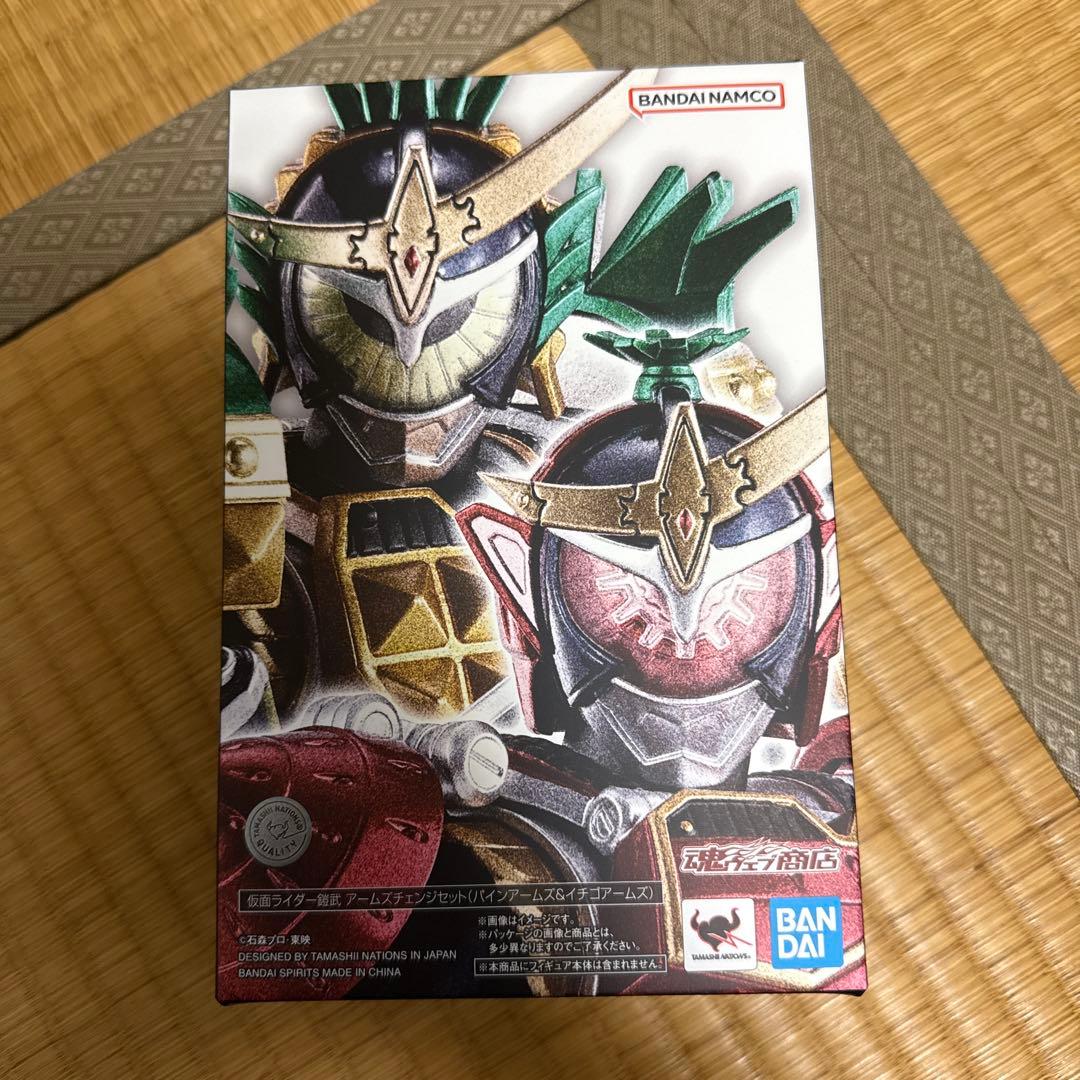 仮面ライダー鎧武　アームズチェンジセット　真骨彫製法