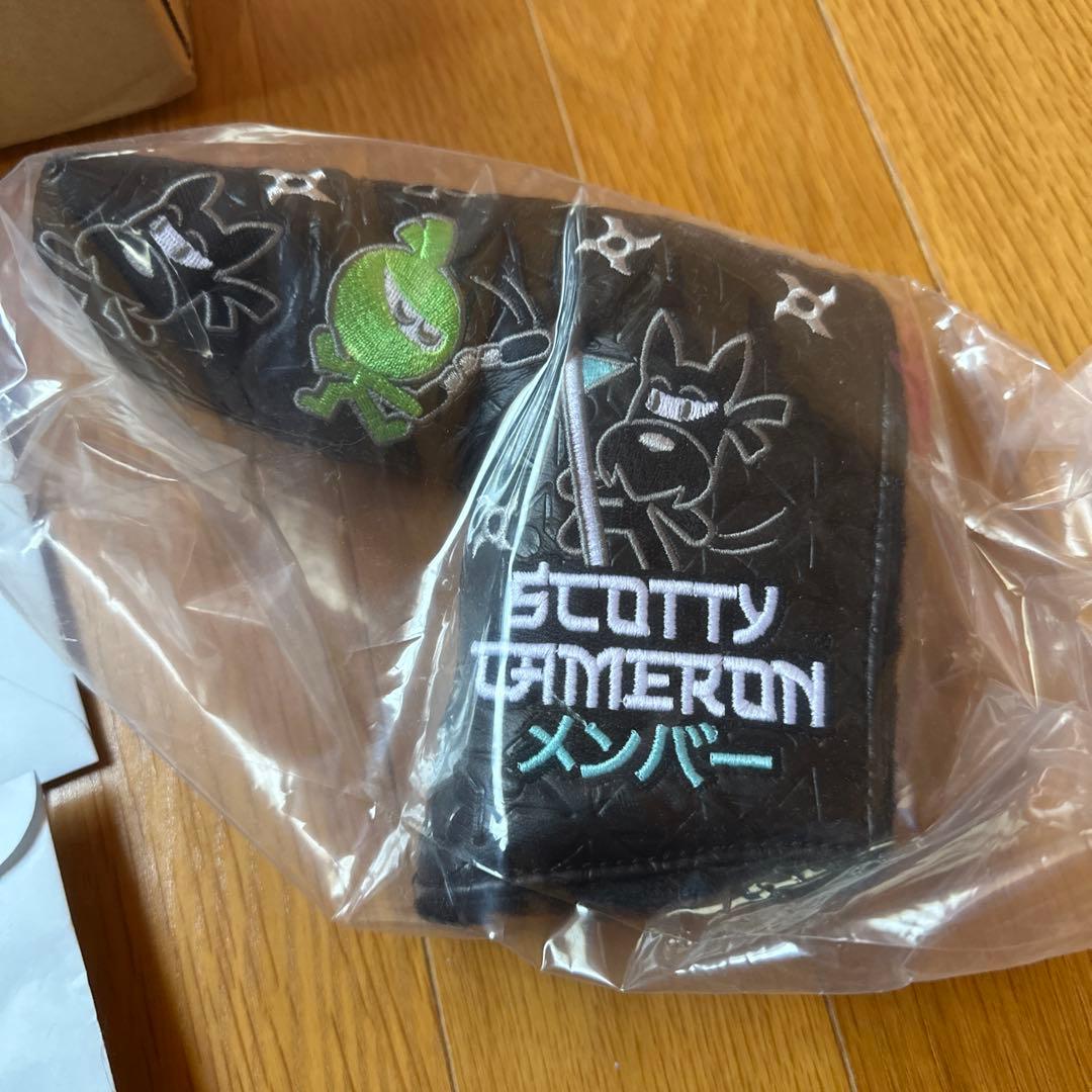 スコッティキャメロン　2024年度　メンバーギフトセット