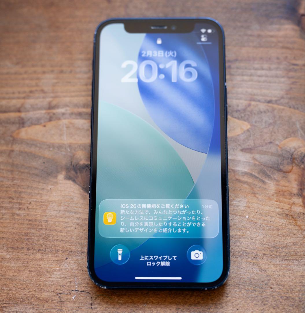 iPhone 12 mini 128GB ジャンク