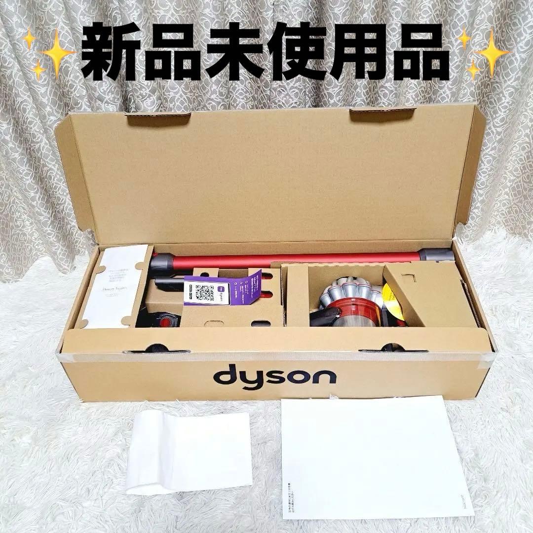 Dyson V8 Origin スティッククリーナー　新品未使用