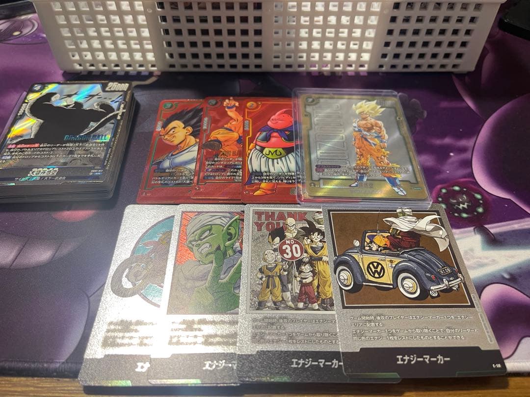 猫*ン様 孫悟空　FB05-119　SCR　スーパーパラレル