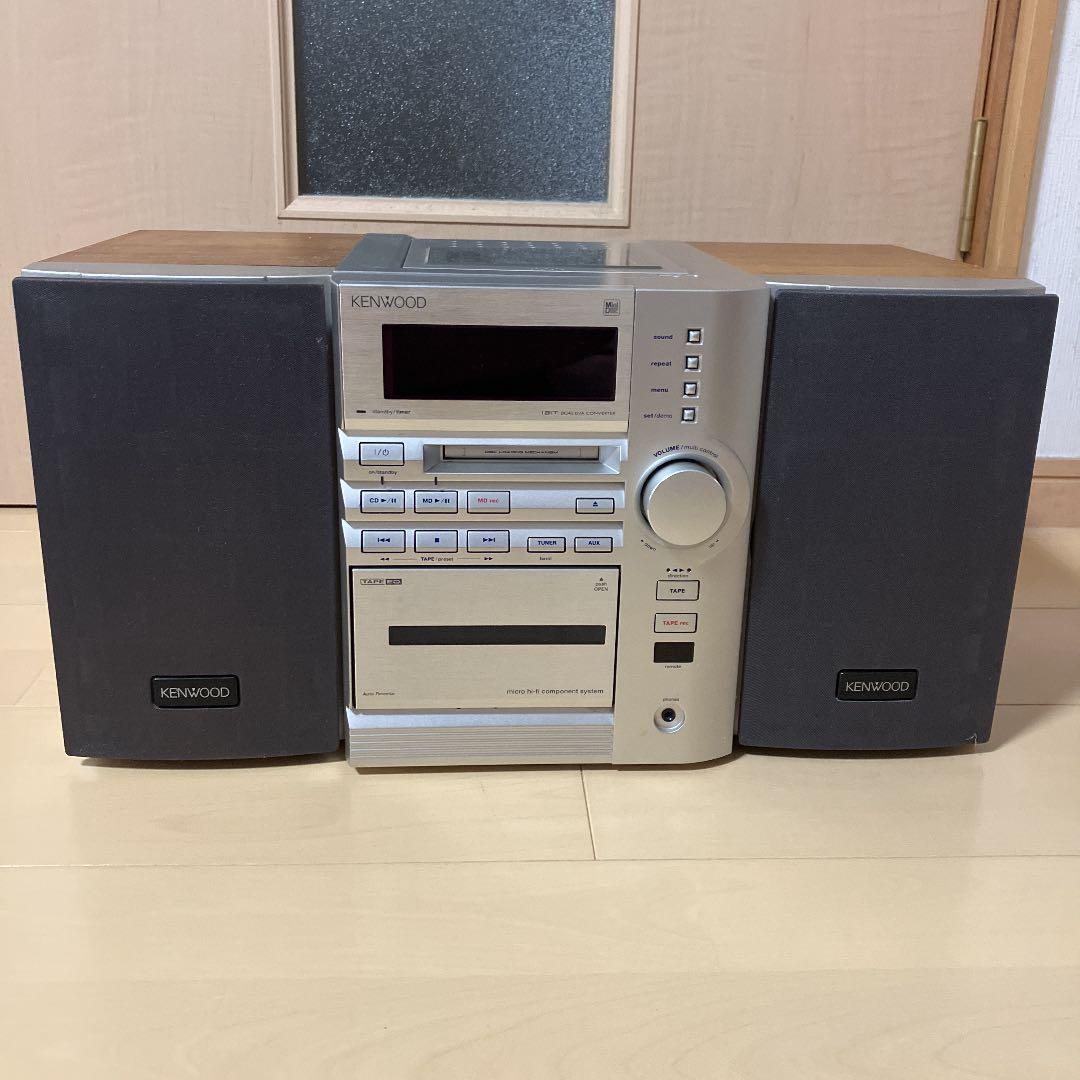 ケンウッド　ミニコンポ　CD MD カセット　ラジオ