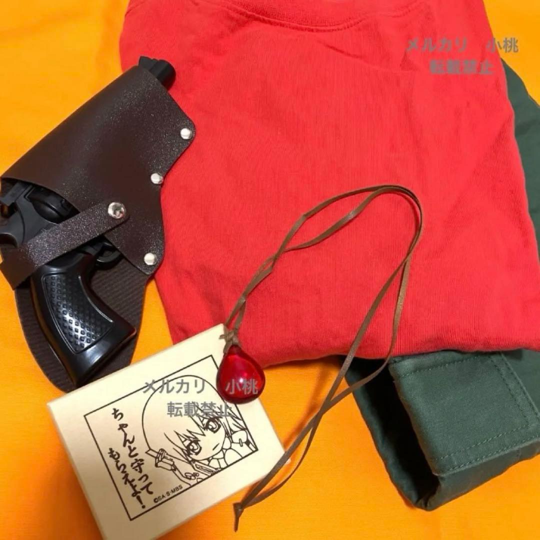 ガンダムSEED カガリ コスプレ５点セット　ハウメアの護石付き