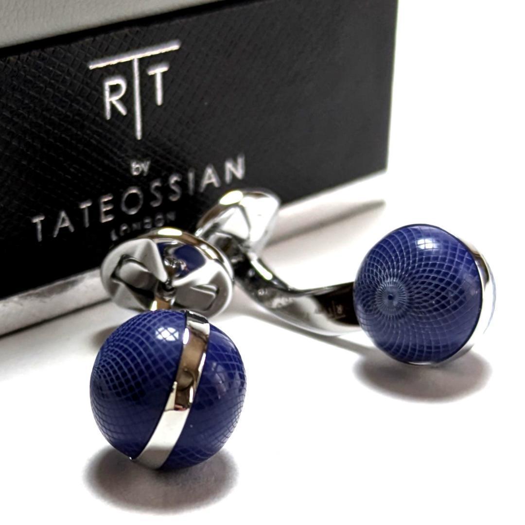 nao*1991 カフス3点 tac143/tac174/epc195