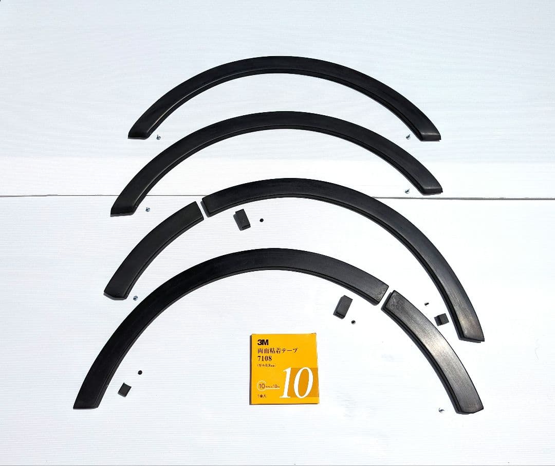 オーバーフェンダー まとめて分 zr2 uy