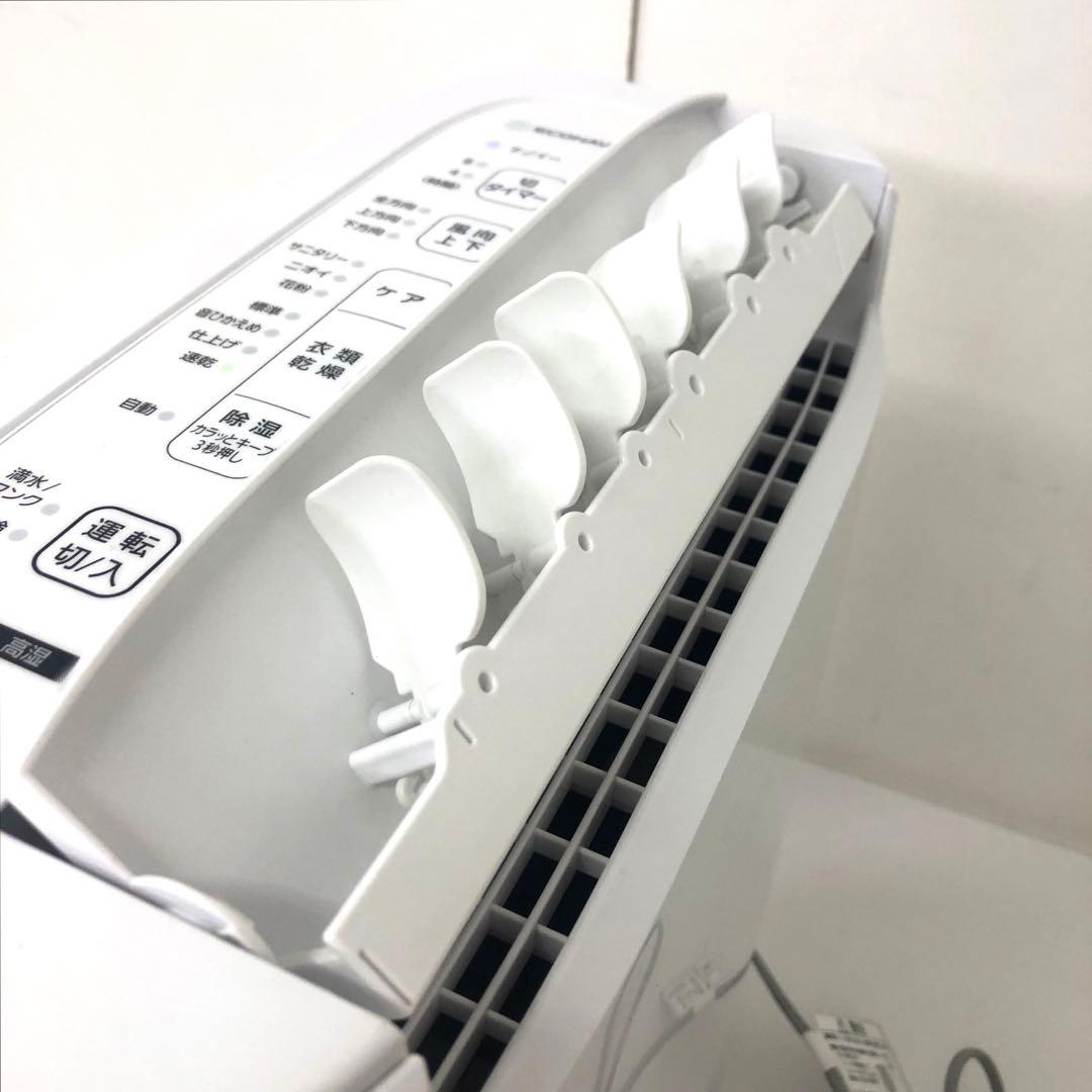 447-Q Panasonic 衣類乾燥除湿機 F-YZVX60