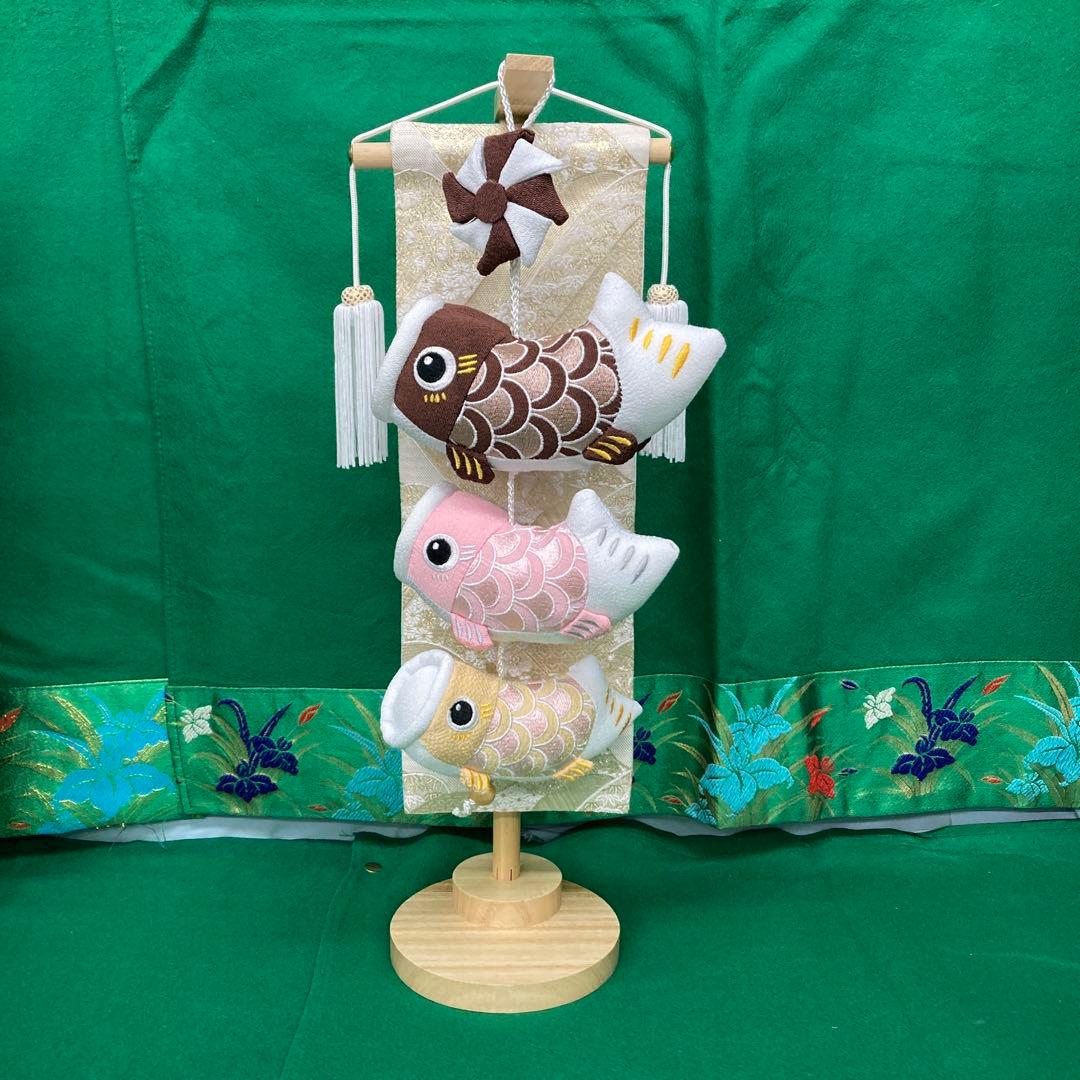 つるし鯉のぼり