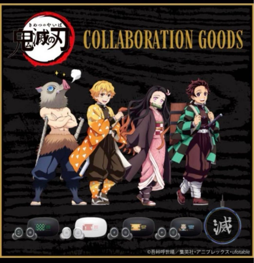 【新品】鬼滅の刃 我妻善逸 ver. ONKYO ワイヤレスイヤホン