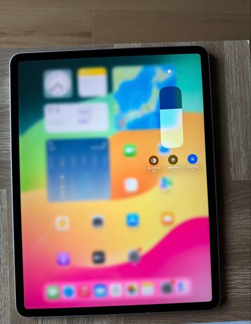 Apple iPad Pro 第三世代 スペースグレー