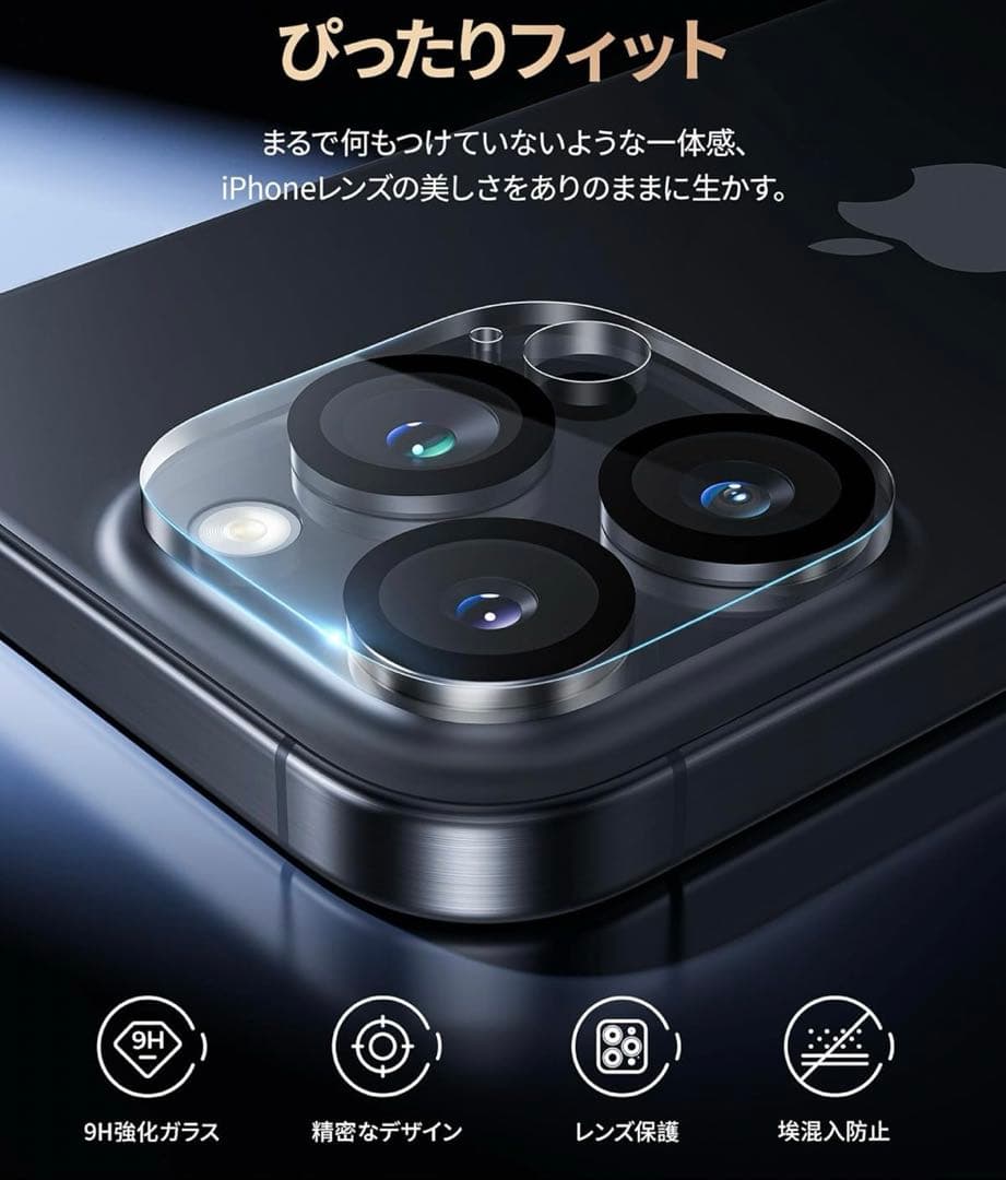 iPhone16用 ケース ケース+カメラフィルム MagSafe対応