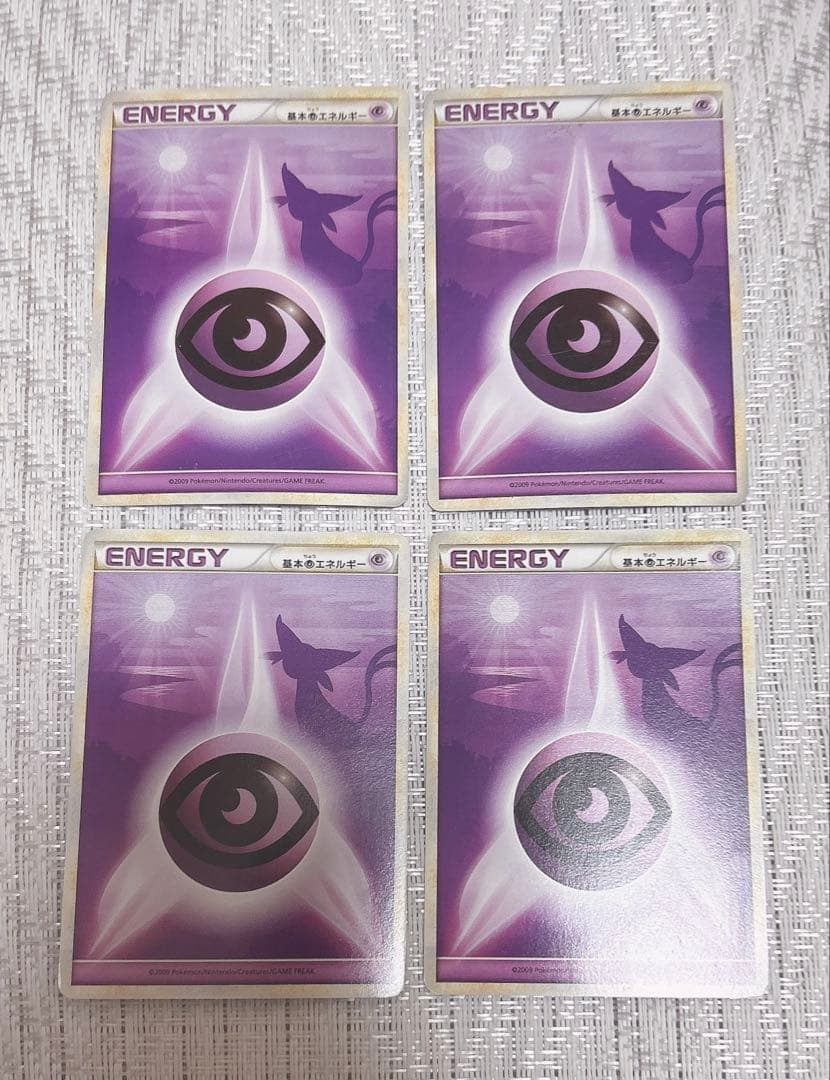 ポケモンカード レジェンド 超 エネルギー エーフィ 4枚 セット ポケカ 5