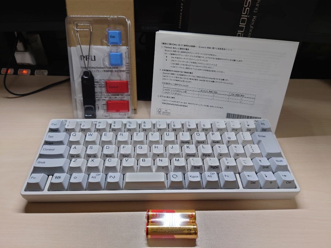 HHKB HYBRID TYPE S 白 日本語配列 + キーキャップ