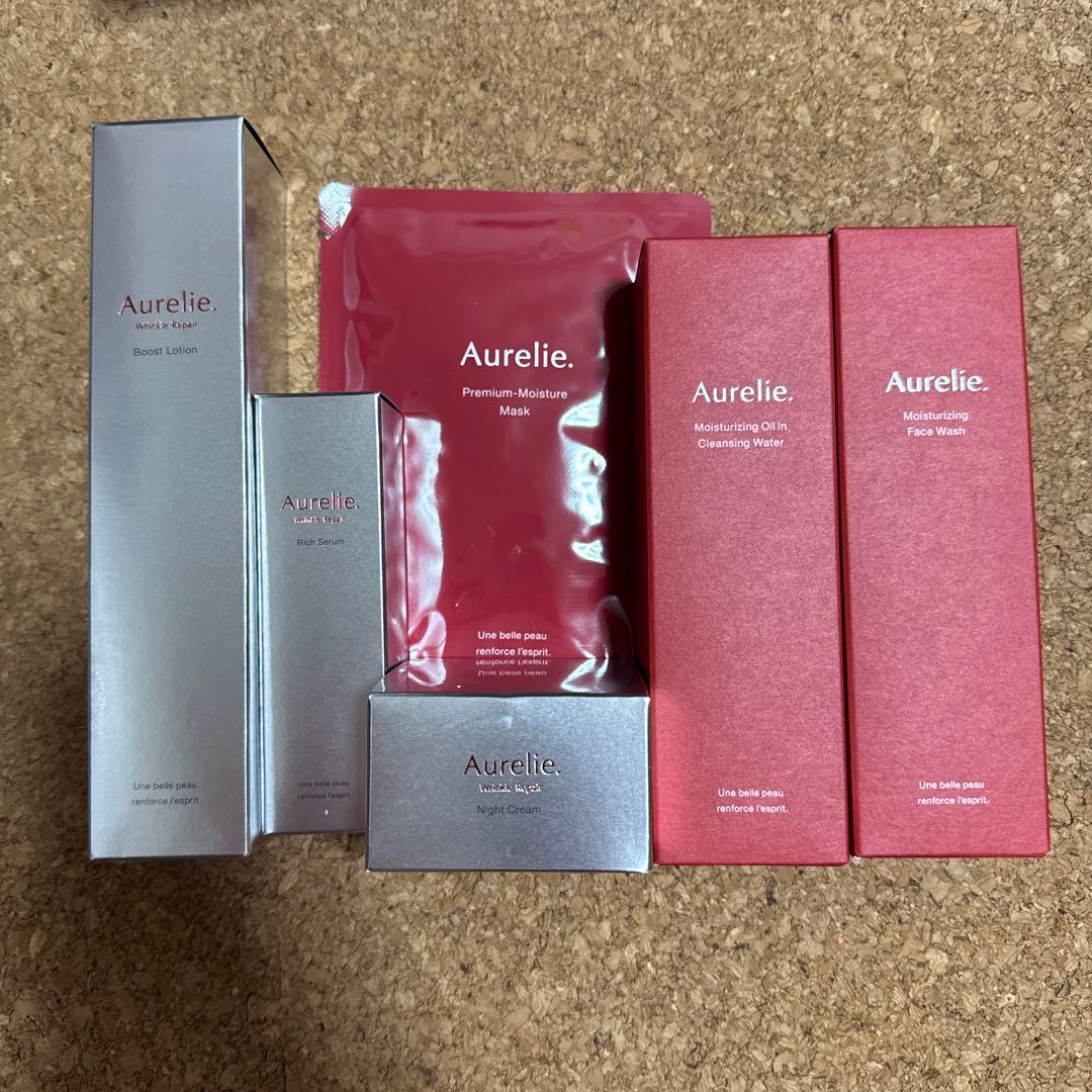 専用出品メグミオレリーAurelie. Cleansing Aurelie