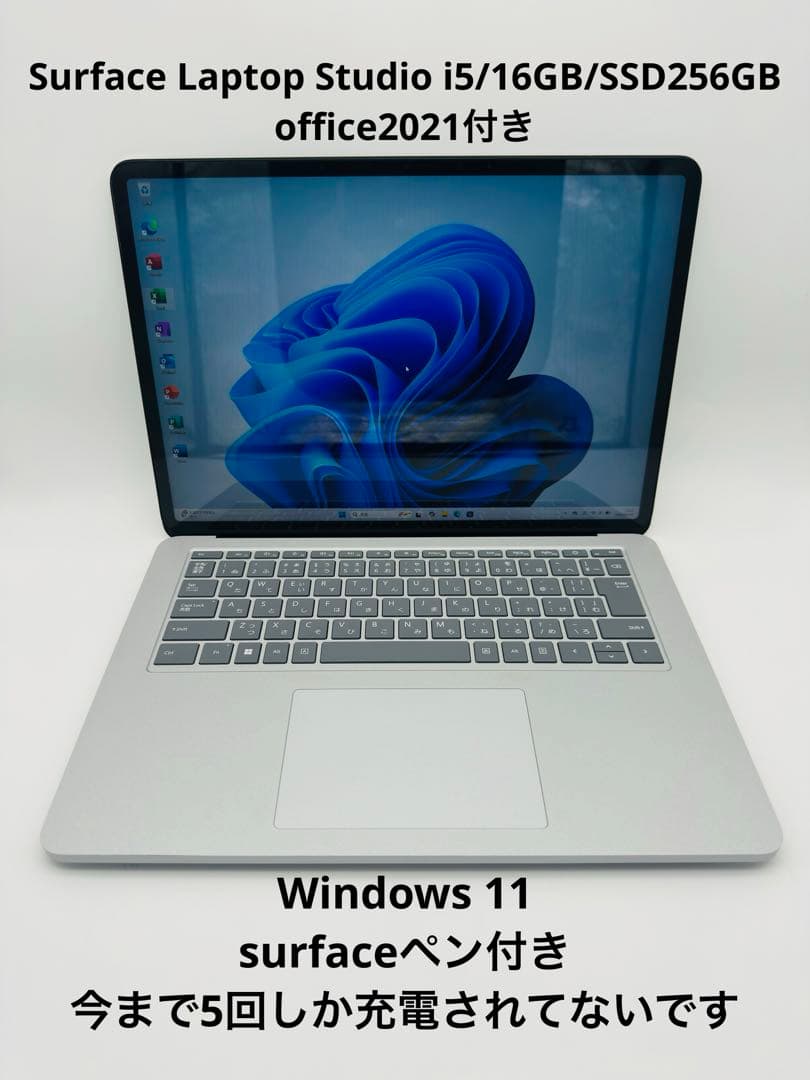 Windowsノート本体 Surface Laptop Studio i5/16GB/SSD256GB