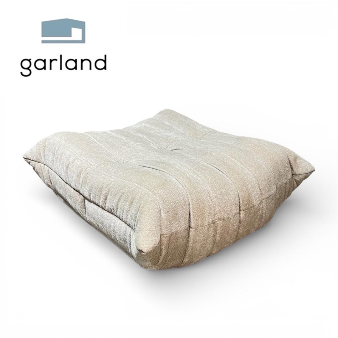 ligne roset リーンロゼ TOGO トーゴ パフ オットマン モダン