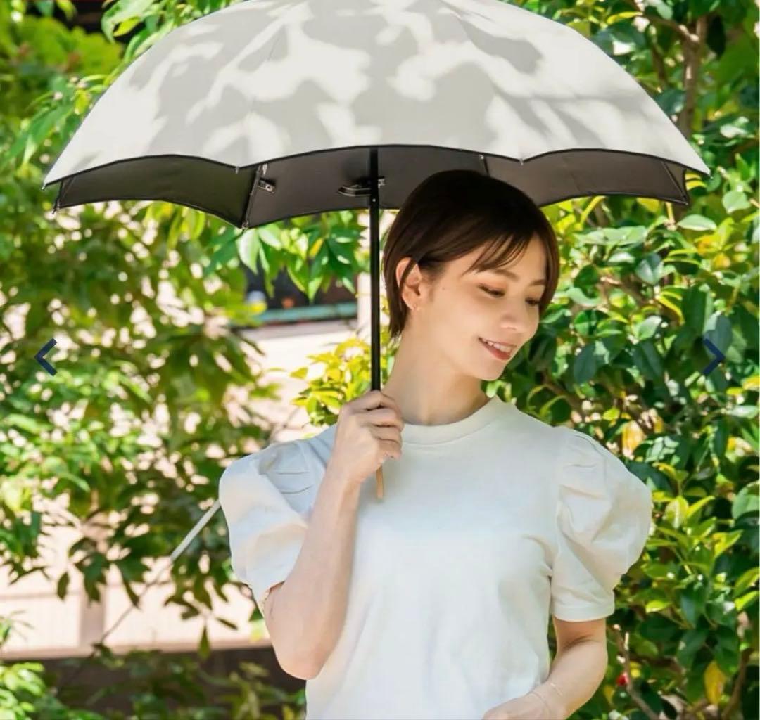 芦屋ロサブラン 2段折りプレーンライトグレージュ