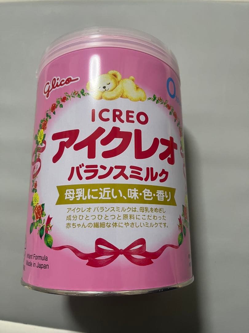 ぽぽ✩︎即購入OK グッズ整理中　 アイクレオ800g×5缶