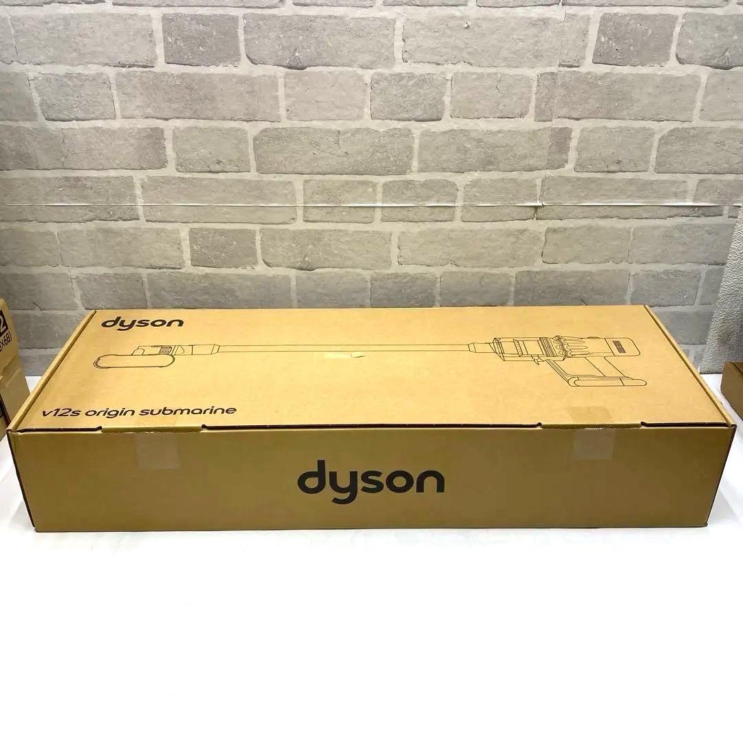 ダイソン V12 Origin Submarine スティッククリーナー