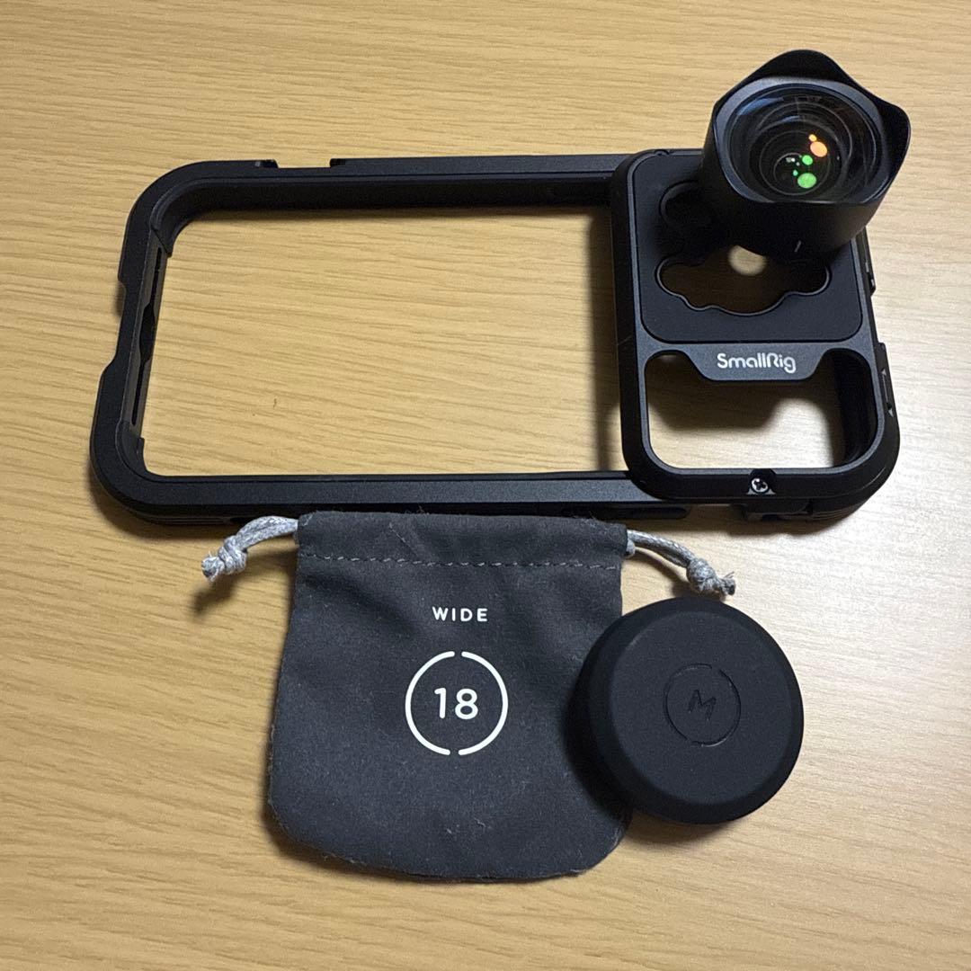 iPhone14promax用SmallRig バンパーフレーム ブラック