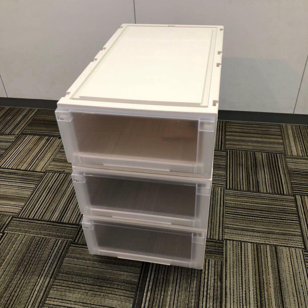 天馬 Fits フィッツ ユニットケース 押入れ用 3個セット