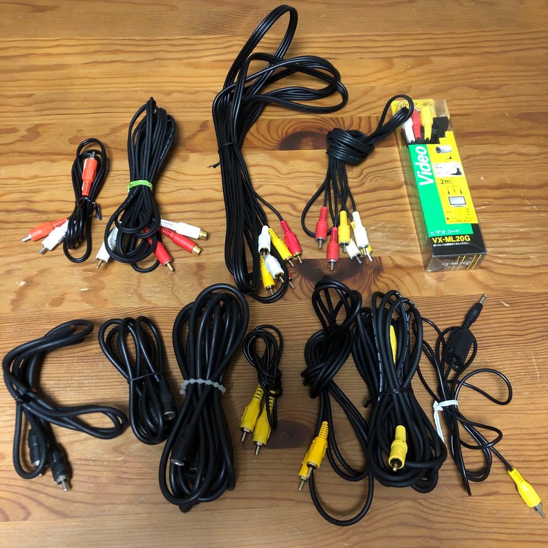 オーディオケーブル　コード　ジャック　中古　まとめ売り